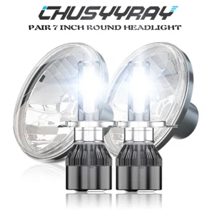 7 inch Round Chrome LED Headlight Hi/Lo Beam for Mazda 1979-85 RX7 1990-97 Miata - Picture 1 of 11