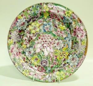Plato Vintage Chino Famille Rosa Millefori Porcelana Oro Detalle 10" - Imagen 1 de 5