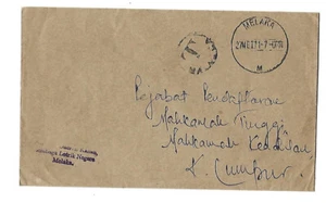 malaya 1971 malacca postage due postage due chop T for TAX/ MALACCA - Picture 1 of 3