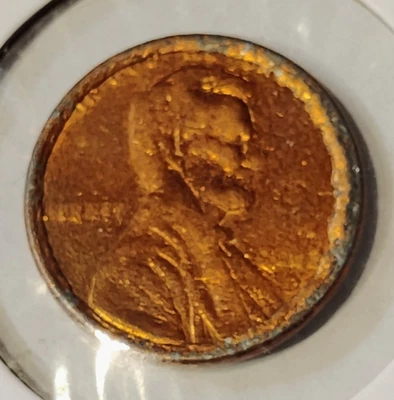 2007 D Lincoln Memorial Cent, Mint Error or Mutalated? - Image 1 of 2