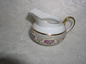 Fraureuth Germany Milchkännchen/kleiner Krug rosa Blumen grauer Rand - Bild 1 von 5