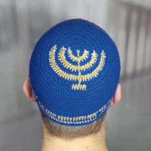 Hanukkah Gold Menorah kippah Large yarmulke Jewish kippot Rosh Hashanah Passover - Picture 1 of 15