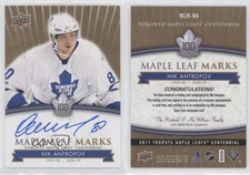 2017 Upper Deck Toronto Maple Leafs Centennial Leaf Marks Nik Antropov Auto