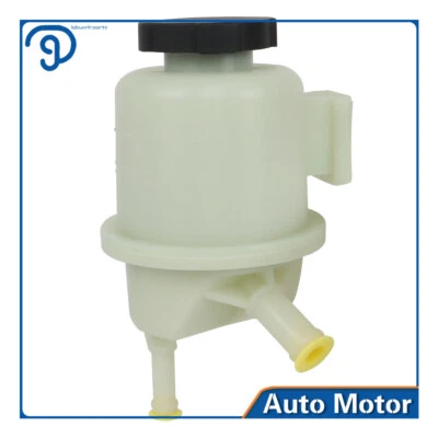 Power Steering Reservoir Bottle for Nissan Sentra 2000 2001 2002-2006 L4 1.8L - Image 1 of 4