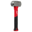 Milwaukee Tool 48-22-9310 3Lb Fiberglass Drilling Hammer