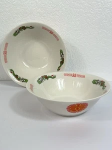 2er Set Japanische Drachen Double Happiness Ramen Schalen - Bild 1 von 7