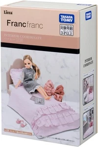 TAKARA TOMY Licca-chan LF-08 Set letto coordinazione interna (Francfranc Coll - Foto 1 di 9