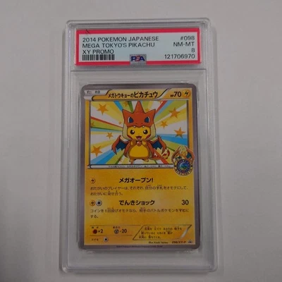 Pokemon Card PSA8 Mega Tokyo's Pikachu 098/XY-P Promo 2014 Japanese - Image 1 of 4
