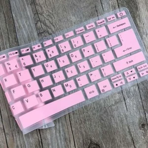 Skin Laptop Keyboard Cover Notebook Keyboard Cover Keyboard Cover Protector - Afbeelding 1 van 10