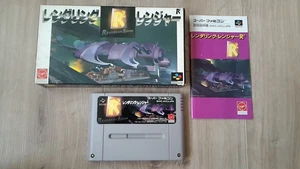 Rendering Ranger R2 Komplett JAP JP SFC SNES Import Super Famicom Megaman Final! - Bild 1 von 2