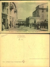 c.p. TERRANOVA PAUSANIA Piazza regina margherita, animatissima (rif.14.325)