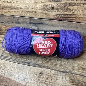 Red Heart-Super Saver 100% Acrylic 7oz 364yd Lavender #0358 Pack of 1 - Picture 1 of 5
