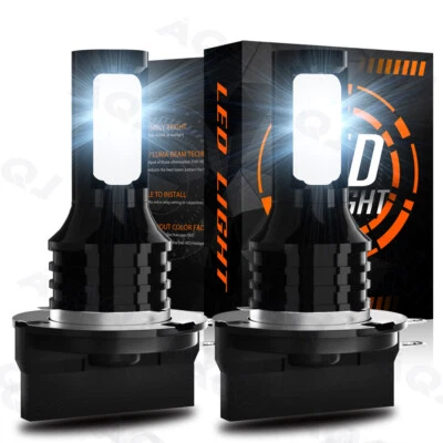 2X H11B LED Bulbs For KIA RIO 2012-2014 2015 2016 2017 Headlight Low Beam Kit - Изображение 1 из 4