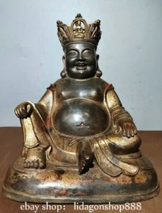13.2" Old Tibet Copper Gild Buddhism Sit Happy Laugh Maitreya Buddha Statue - Picture 1 of 9