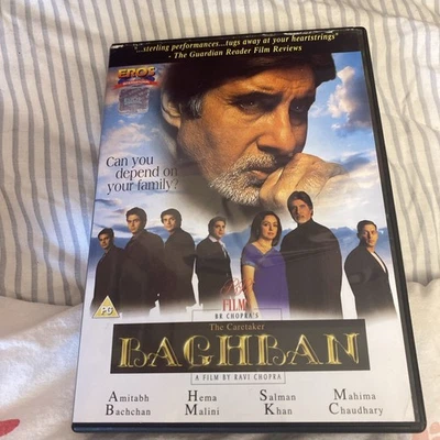Baghban (The Caretaker) Classic Hindi Bollywood NTSC DVD  - Image 1 of 4