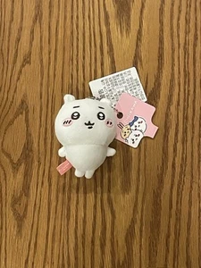Llavero de felpa Chiikawa x Miniso nuevo con etiquetas nuevo con etiquetas - Imagen 1 de 7