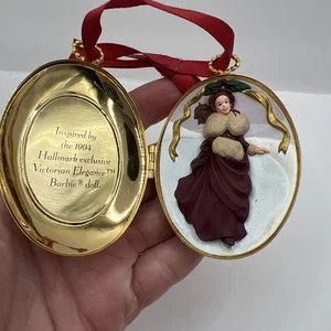 Victorian Elegance Barbie Ornament Keepsake Victorian Victorian Christmas 1996 - Picture 1 of 4