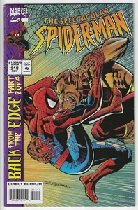 THE SPECTACULAR SPIDER-MAN #218 ~ NEAR MINT 9.4 - Picture 1 of 2