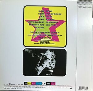 Paul Weller Live Wood (Laserdisc Japanese With Obo Strip) New Seled