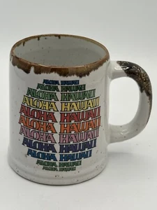 RARE Vintage 70s Aloha Hawaii Stoneware Coffee Cup Mug Beer Stein Rainbow - Picture 1 of 5