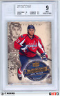 POP 1: Karl Alzner RC BGS 9: 2008-09 Artifacts Rookie Card Gisto /999. rookie card picture