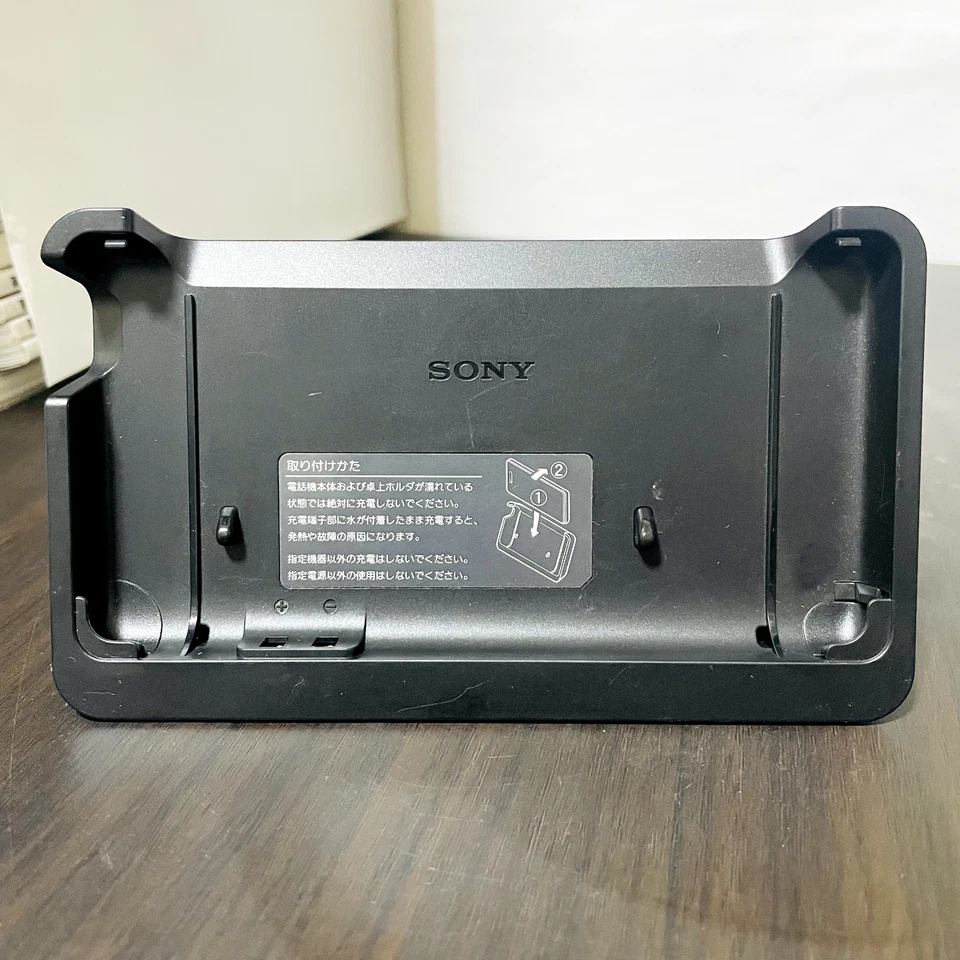 Suporte de mesa Sony Xperia carregamento AI-0500 modelo DK25 usado - Imagem 1 de 4