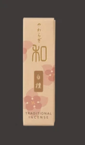 Premium Japanischer Tempel Weihrauch "Yawaragi Byakudan" Kyoto von Kungyokud 20 Pieac - Bild 1 von 1