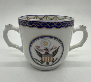 Vintage US American Presidential Great Seal Epluribus Unum Dual Handle Tea Cup - Picture 1 of 13