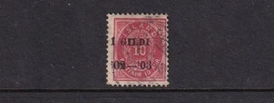 Iceland Used Stamp Sc#54 - Picture 1 of 1