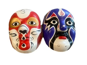 Vintage Chinesische Oper Maske Handbemalt Selten Lot Noh Kabuki Theater Kyottoko - Bild 1 von 5