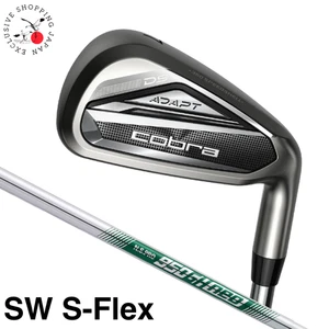 COBRA Golf DS-ADAPT Iron Wedge Club SW 54° S-Flex N.S.PRO 950GH neo Steel Shaft - Picture 1 of 11