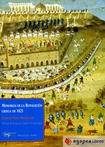 Memorias de la Revolución griega de 1821. NUEVO. ENVÍO URGENTE (Agapea) - Imagen 1 de 1