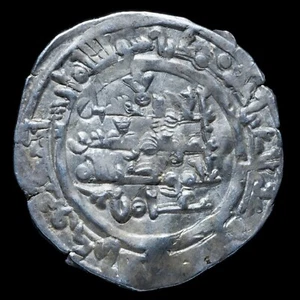 Dirham  Hisam II, Al-Andalus 383 H - 22 mm / 1.61 gr. - Picture 1 of 3