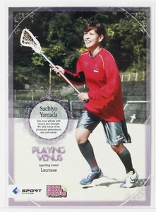 Sachiyo Yamada (Lacrosse) nr 37 - 2009 BBM Damska karta sportowca Prawdziwa Wenus - Zdjęcie 1 z 3