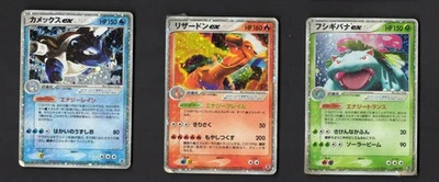 Charizard Blastoise Venusaur ex 105/112 FireRed & LeafGreen Holo - Image 1 of 2