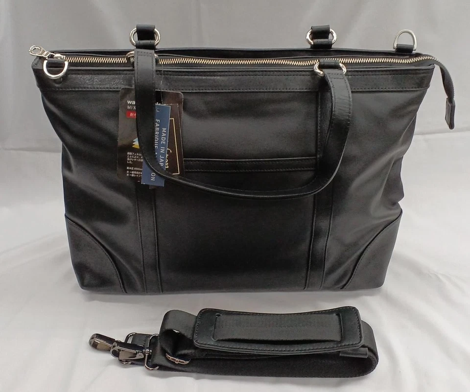 Bolso de negocios Brighton Foto 1 de 4