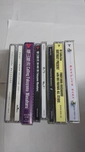 S02745 Masaharu Fukuyama (福山 雅治) Japan [Dear] [BIRTHDAY...] etc. 7 CD albums - Bild 1 von 10