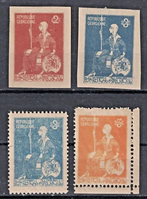 GEORGIA:1920 SC#18-20 MLH Queen Thamar AJ174 Foto 1 de 2