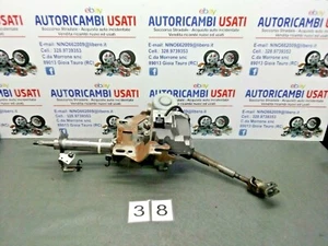 PIANTONE STERZO CITY ELETTRONICO NISSAN QASHQAI +2 J10 2010 2.0D 48810BR60A - Imagen 1 de 8