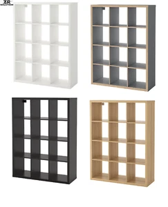 Ikea KALLAX étagère 4 niveaux boîte de rangement tiroir organisateur bibliothèque étagère murale - Photo 1/13