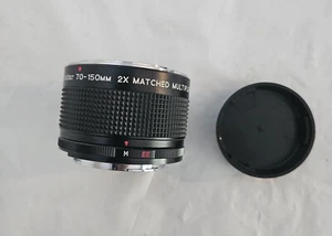 Vivitar 70-150mm 2x Matched Multiplier Lens for Konica - Picture 1 of 2