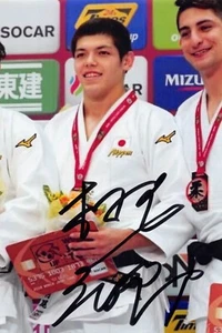 MURAO Sanshiro - JAP - Olimpia 2024 - Judo - PLATA - 2.OS 24 - Foto firmada - Imagen 1 de 1