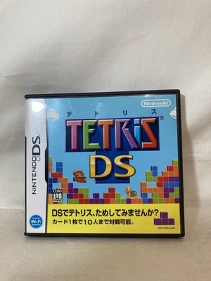[g1428]Japan import Nintendo DS TETRIS DS Japanese Puzzle Games NDS - Image 1 of 4