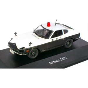 Datsun 240Z Policía police 1:43 coche Atlas Diecast - Imagen 1 de 2