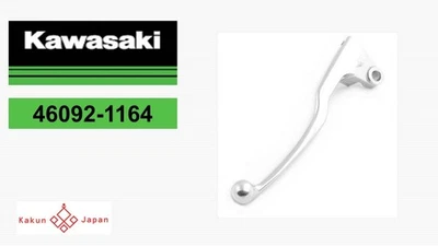 PALANCA EMBRAGUE KAWASAKI OEM 46092-1164 VULCAN 500 800 de Japón Foto 1 de 4