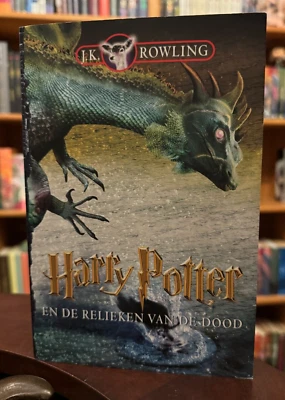 Dutch Translation, Harry Potter and the Deathly Hallows, SC, JK Rowling - Image 1 of 4