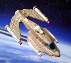 STAR WARS CLASSIC MICRO MACHINES SKIPRAY BLASTBOAT (RARE) - Bild 1 von 1