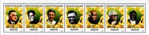 LIBYA 2007 FOUNDING FATHERS OF AFRICA {PAN-AFRICANISM} 7 STAMPS SC 1696-1702 MNH - Picture 1 of 9