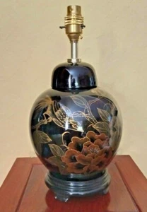 Oriental Lacquer Lamp Ginger Jar 9380/4405 - Picture 1 of 1