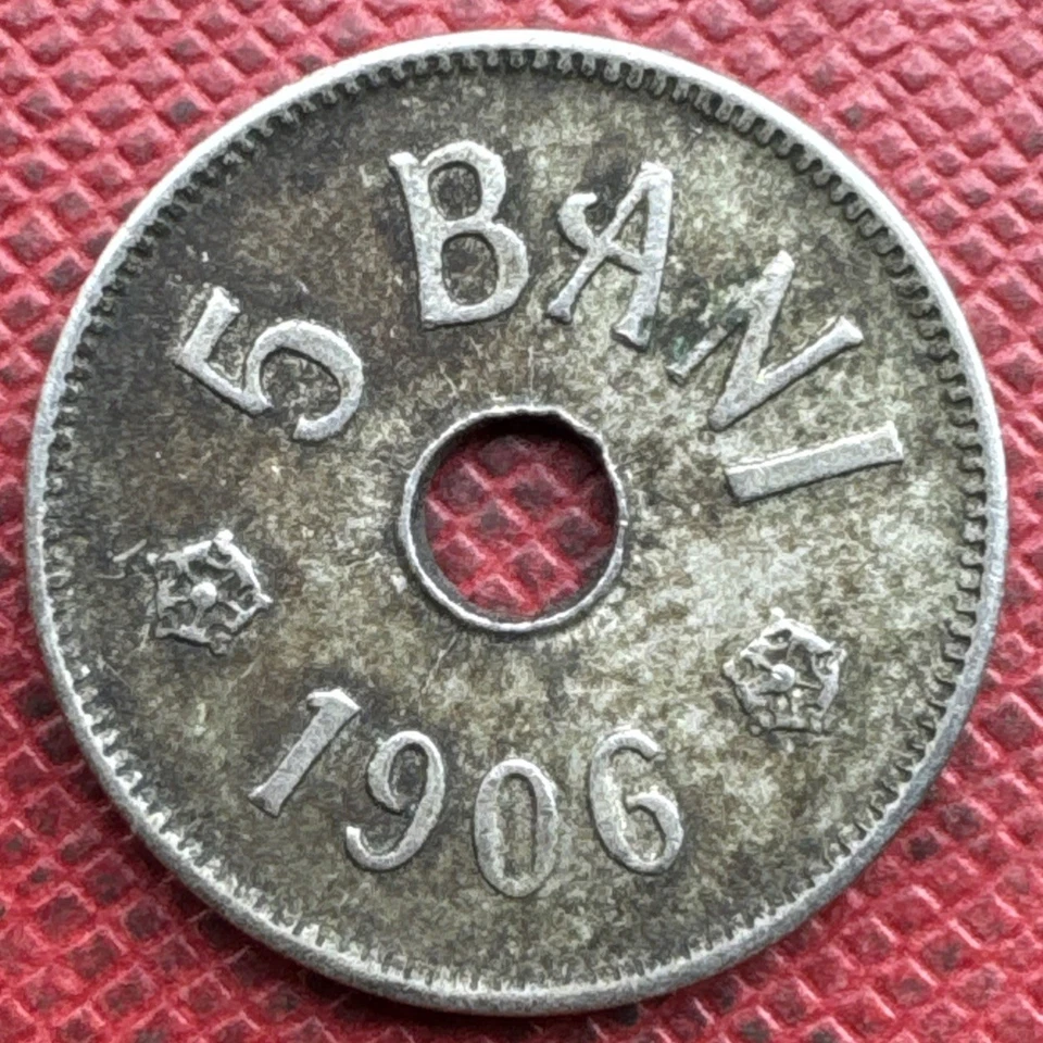 Romania 1906-J Copper-Nickel 5 Bani. Carol I. KM# 31 - Image 1 of 2